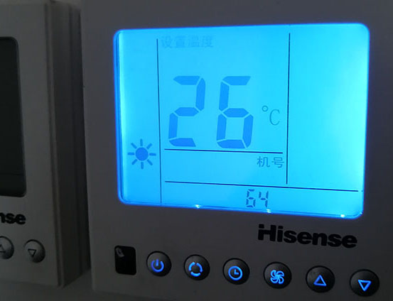 从化海信中央空调维修电话在哪里找